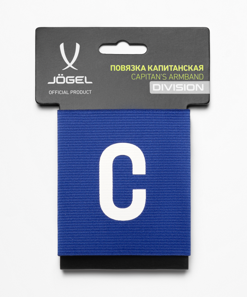 Фотографии Повязка капитанская DIVISION Armband, синий/белый