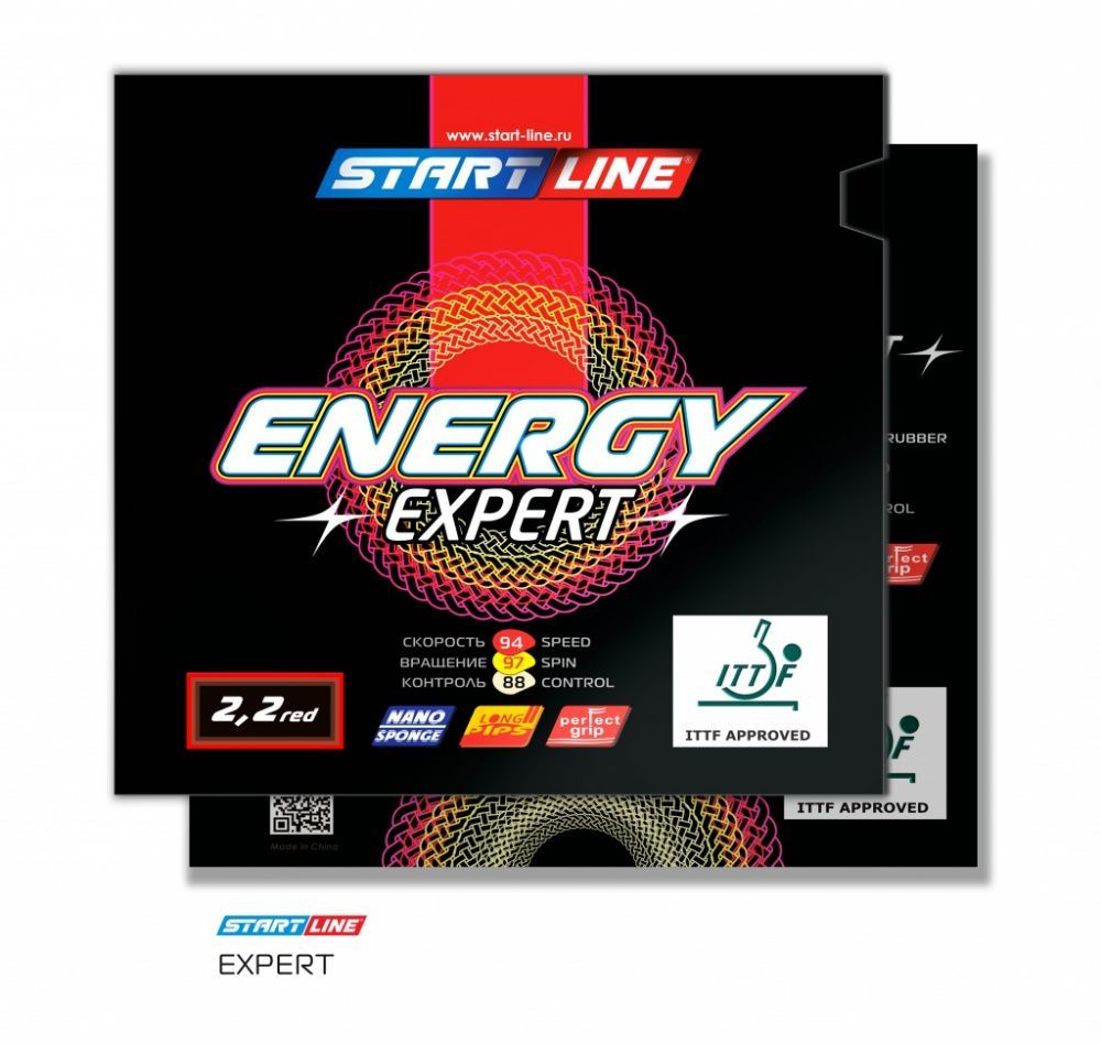 Фотографии Накладки Start Line ENERGY EXPERT 2.2 (красная)