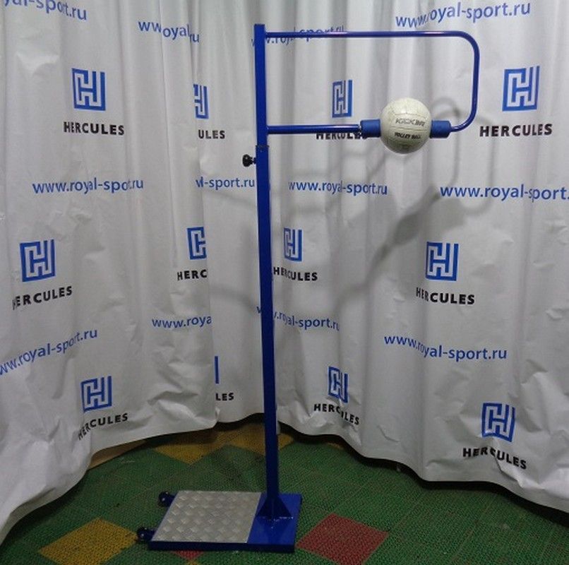 Фото Тренажер для отработки удара в волейболе ГЕРКУЛЕС