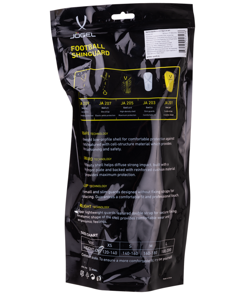 Фотографии Щитки футбольные JA-207, черный
