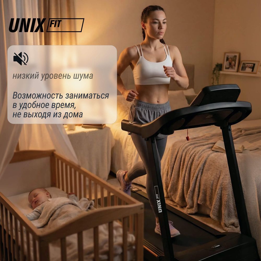 Картинки Беговая дорожка UNIX Fit ST-530M