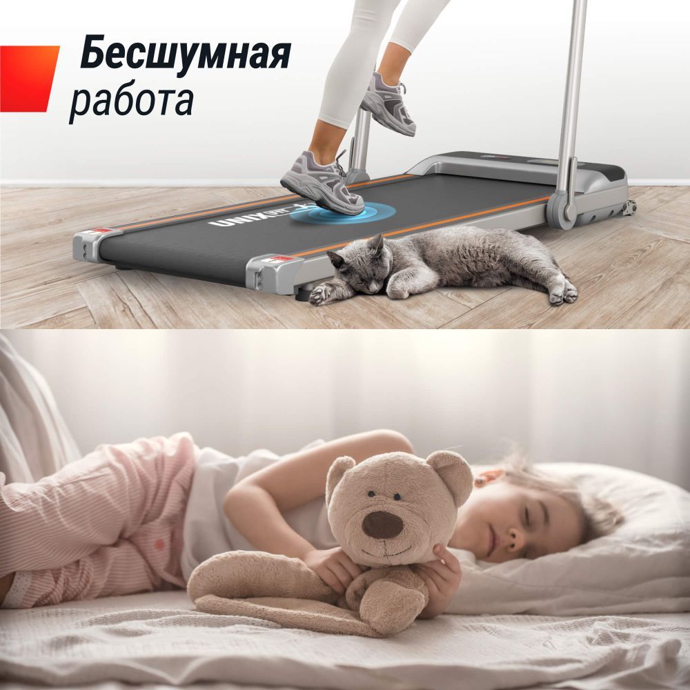 Картинки Беговая дорожка UNIX Fit R-260N