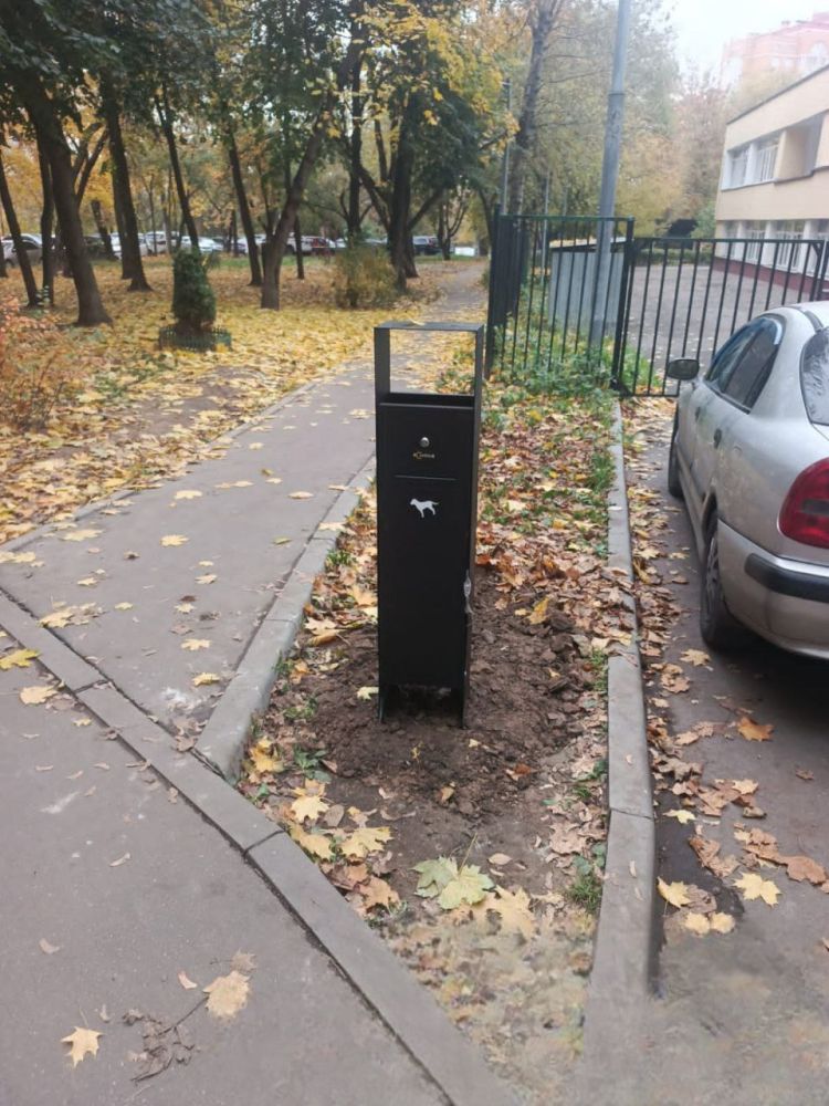 Фотографии Урна для экскрементов «Вариант-1»