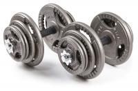 Фото Набор гантелей металлических Хамертон Atlas Sport 2x24 кг