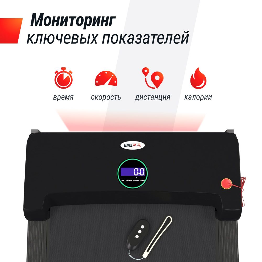 Картинки Беговая дорожка UNIX Fit R-200V