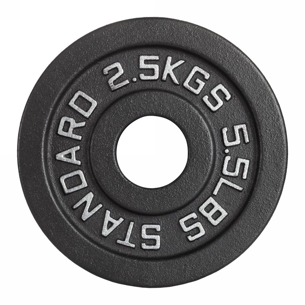 Фото Диск 51 мм. чугунный окрашенный 2,5 кг, VictoryFit VF-SC510250