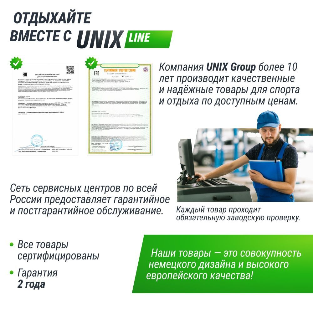 Фотографии Теннисный стол UNIX Line для помещений Simple Indoor 12 мм MDF синий