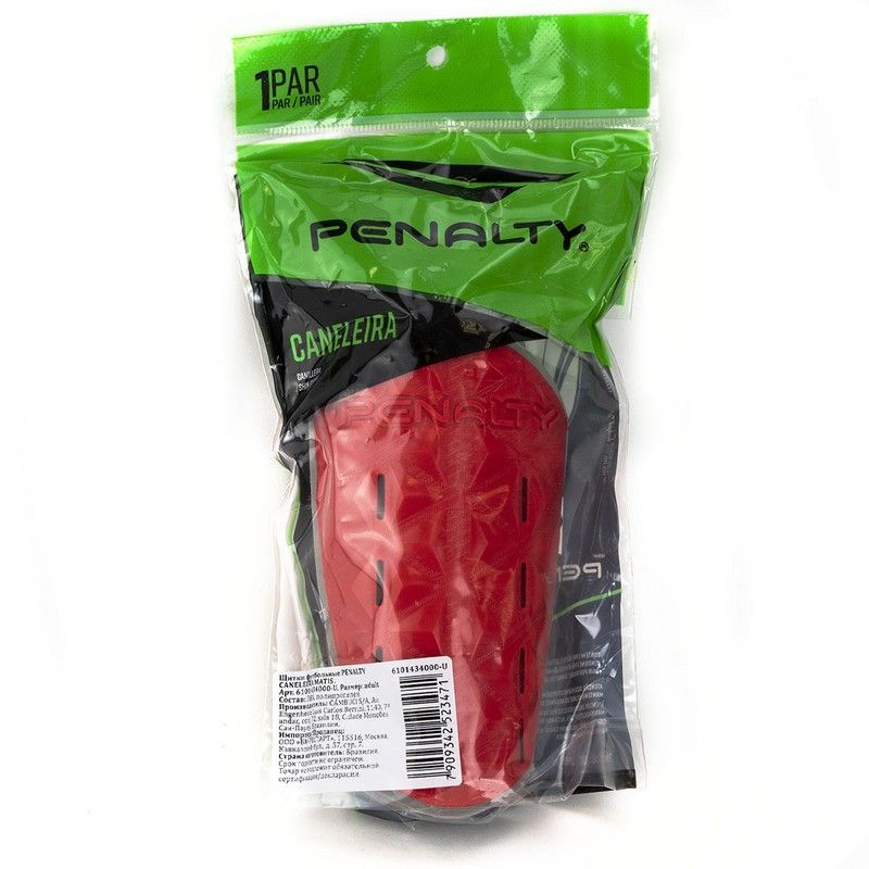 Фотографии Щитки Penalty CANELEIRA MATIS Senior, без голеност., без застежки 6101434000-U красный