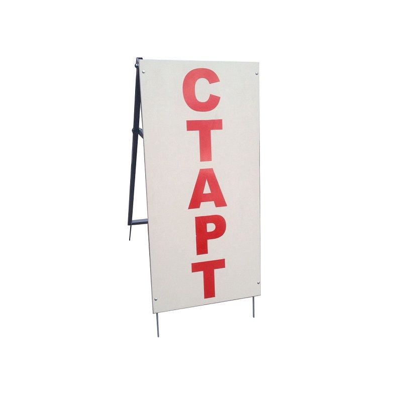 Фотографии Стойка Старт-Финиш, двусторонняя, h120 см  Pioner A13164
