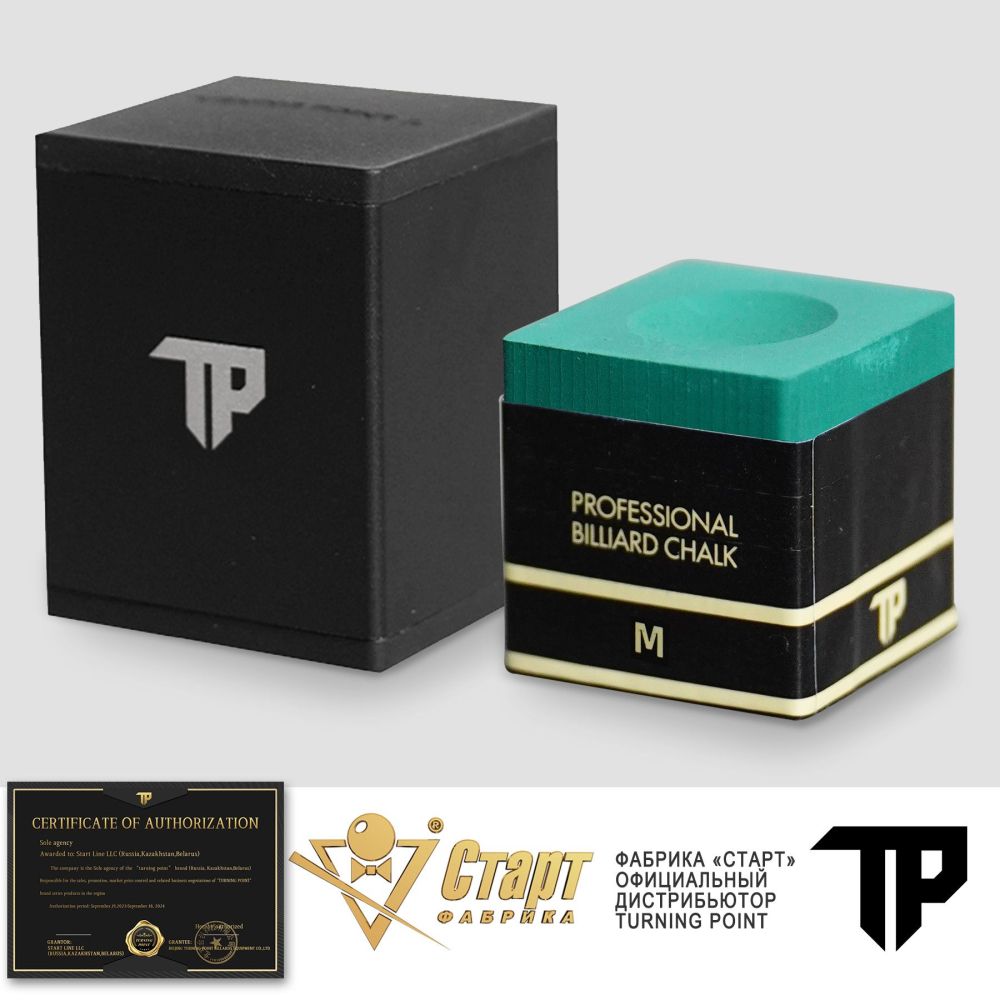 Фотографии Мел Turning Point Pro Зеленый M