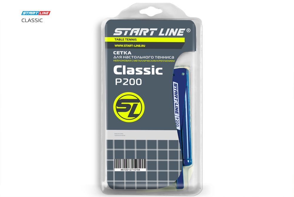 Фотографии Сетка Start Line Classic