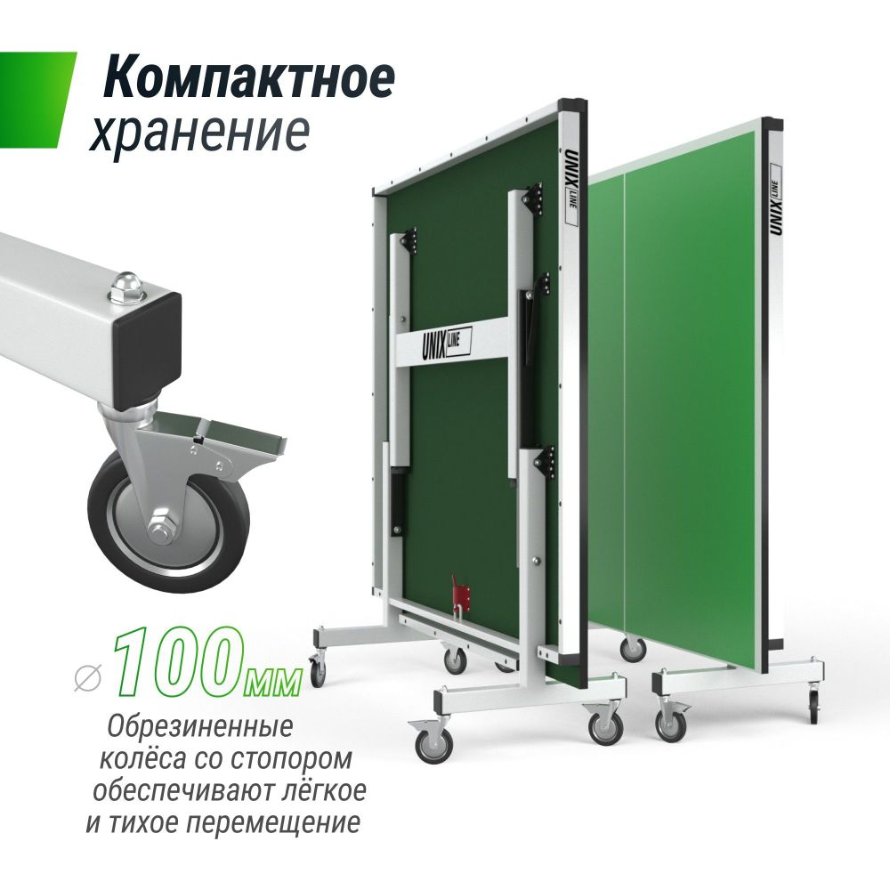 Фотографии Профессиональный теннисный стол Unix Line 25 mm MDF TTS25INDGR Green