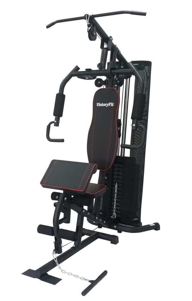 Фото Мультистанция VictoryFit VF-HG7080A