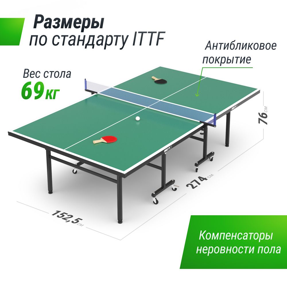 Фотографии Теннисный стол UNIX Line для помещений Indoor 16 мм MDF зеленый