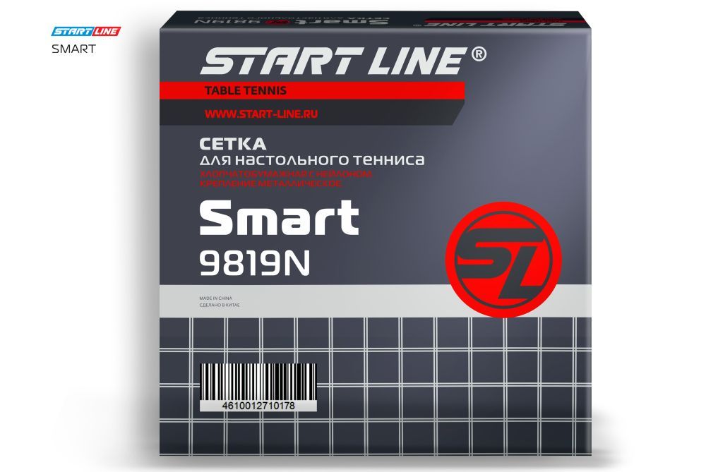Фотографии Сетка Start Line Smart