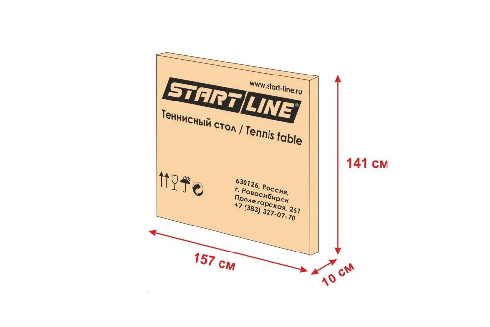 Фотографии Теннисный стол Start line Hobby EVO Outdoor 6 BLUE