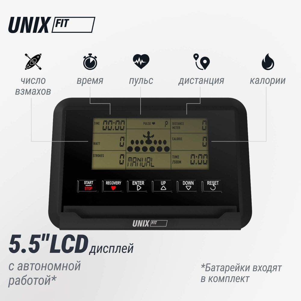 Гребной тренажер UNIX Fit механическая нагрузка / Techno Rower 410