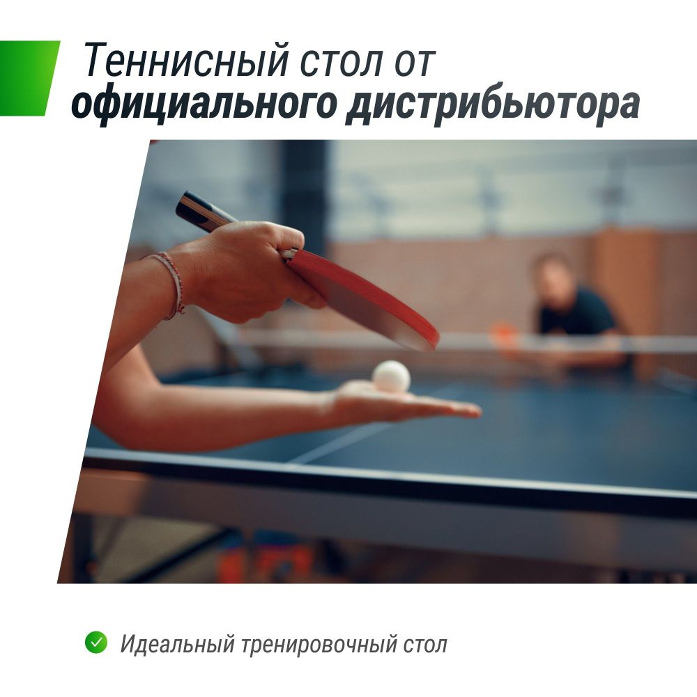 Фотографии Профессиональный теннисный стол Unix Line 25 mm MDF TTS25INDGR Green