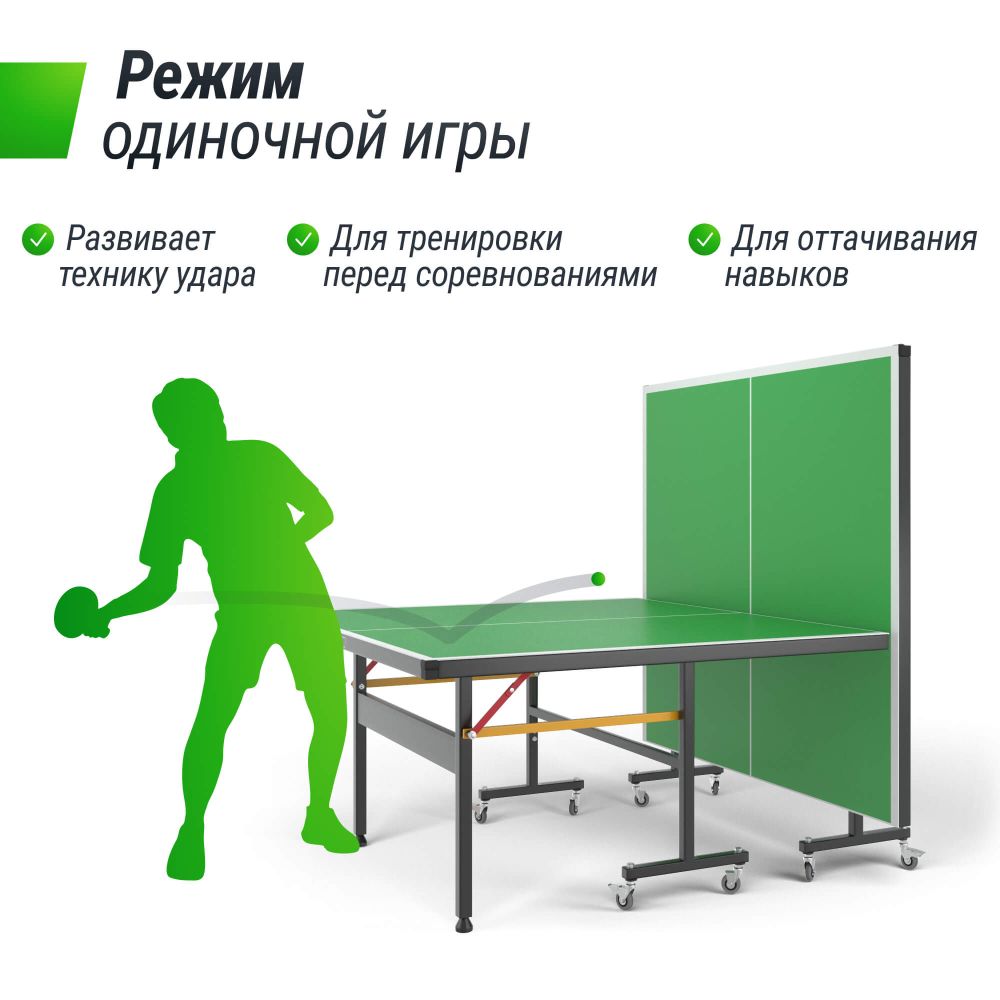 Фотографии Всепогодный теннисный стол UNIX Line для улицы outdoor 6 мм, зеленый