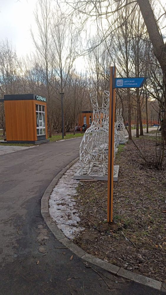Фотографии Информационный указатель «Линк»