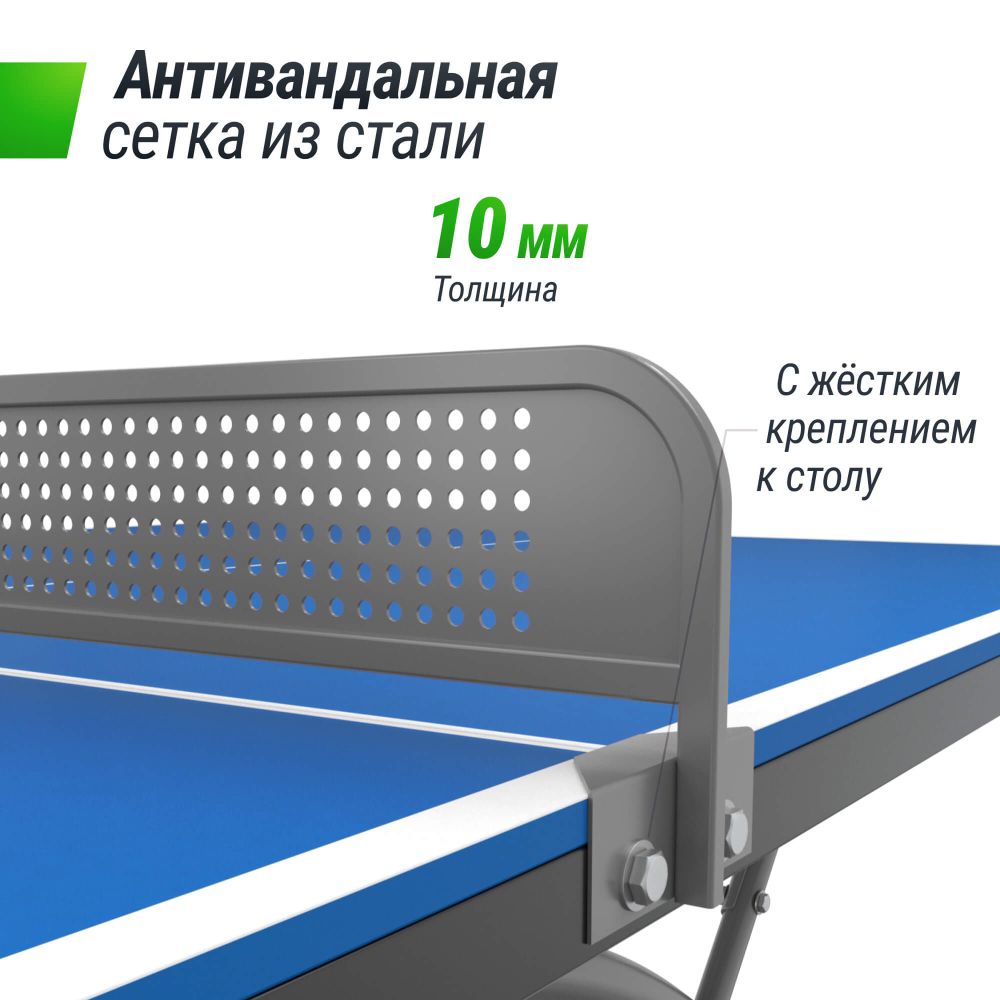 Фотографии Антивандальный теннисный стол UNIX Line 14 mm SMC синий, серый