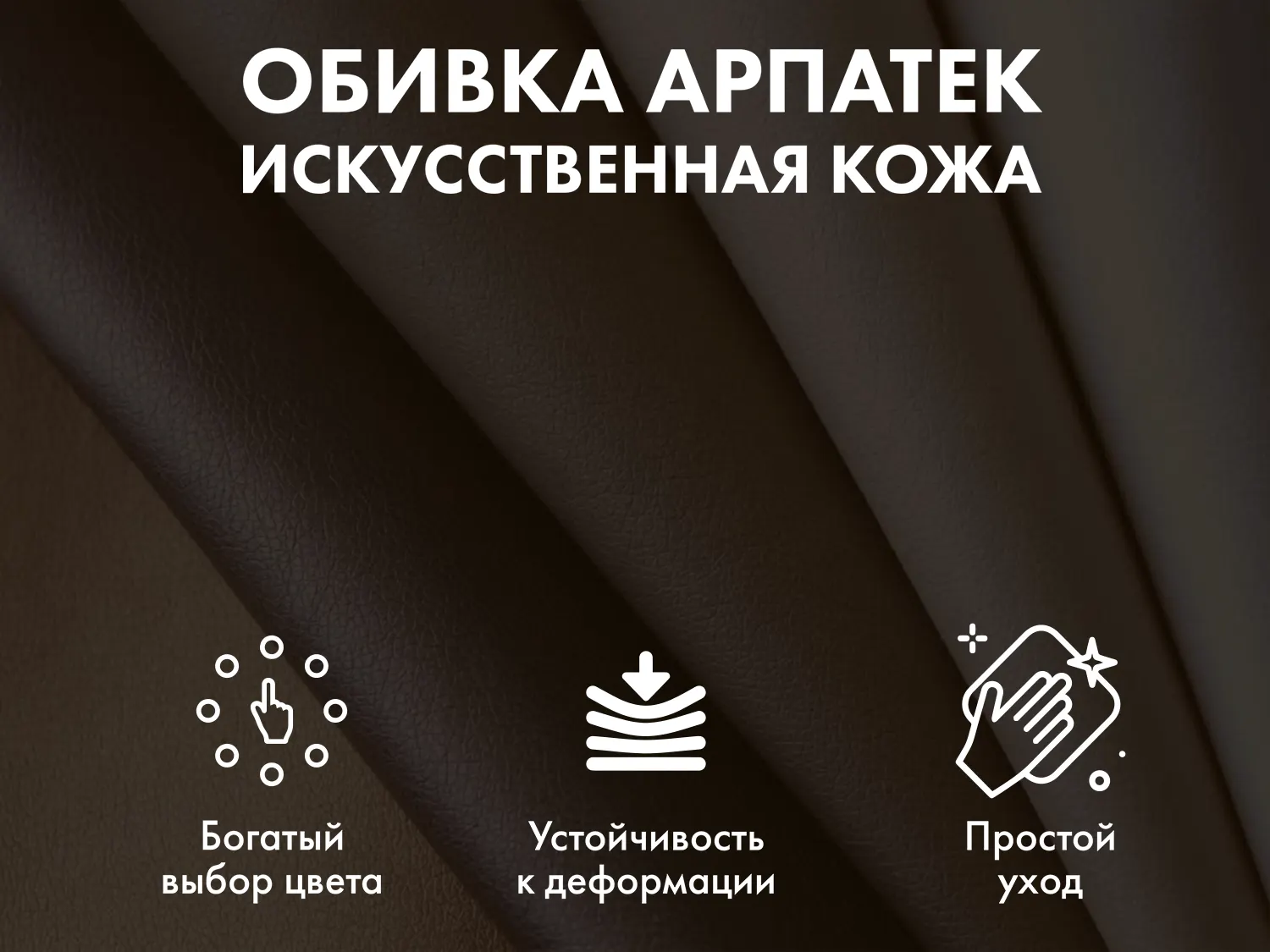 Офисное массажное кресло EGO BOSS EG1001 LKFV Крем (Арпатек)