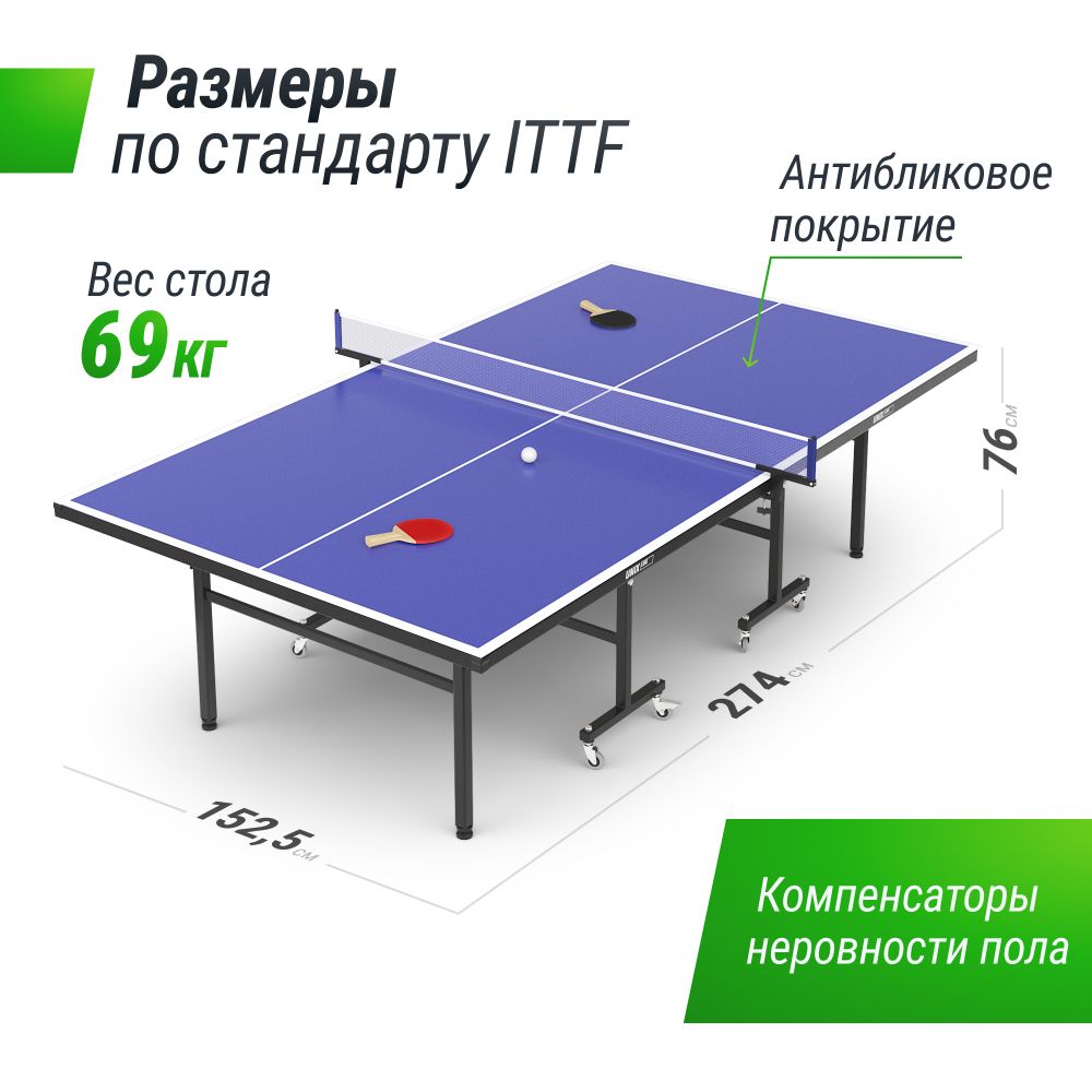 Фотографии Теннисный стол UNIX Line для помещений Indoor 16 мм MDF синий