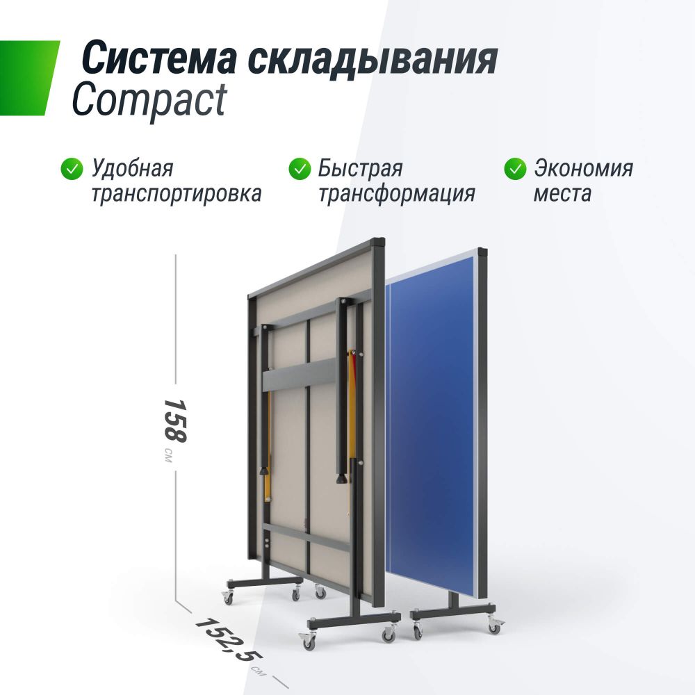 Фотографии Всепогодный теннисный стол UNIX Line для улицы outdoor 6 мм, синий