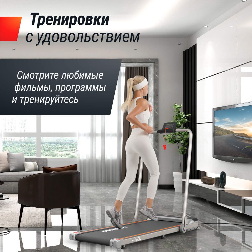 Картинки Беговая дорожка UNIX Fit R-260N