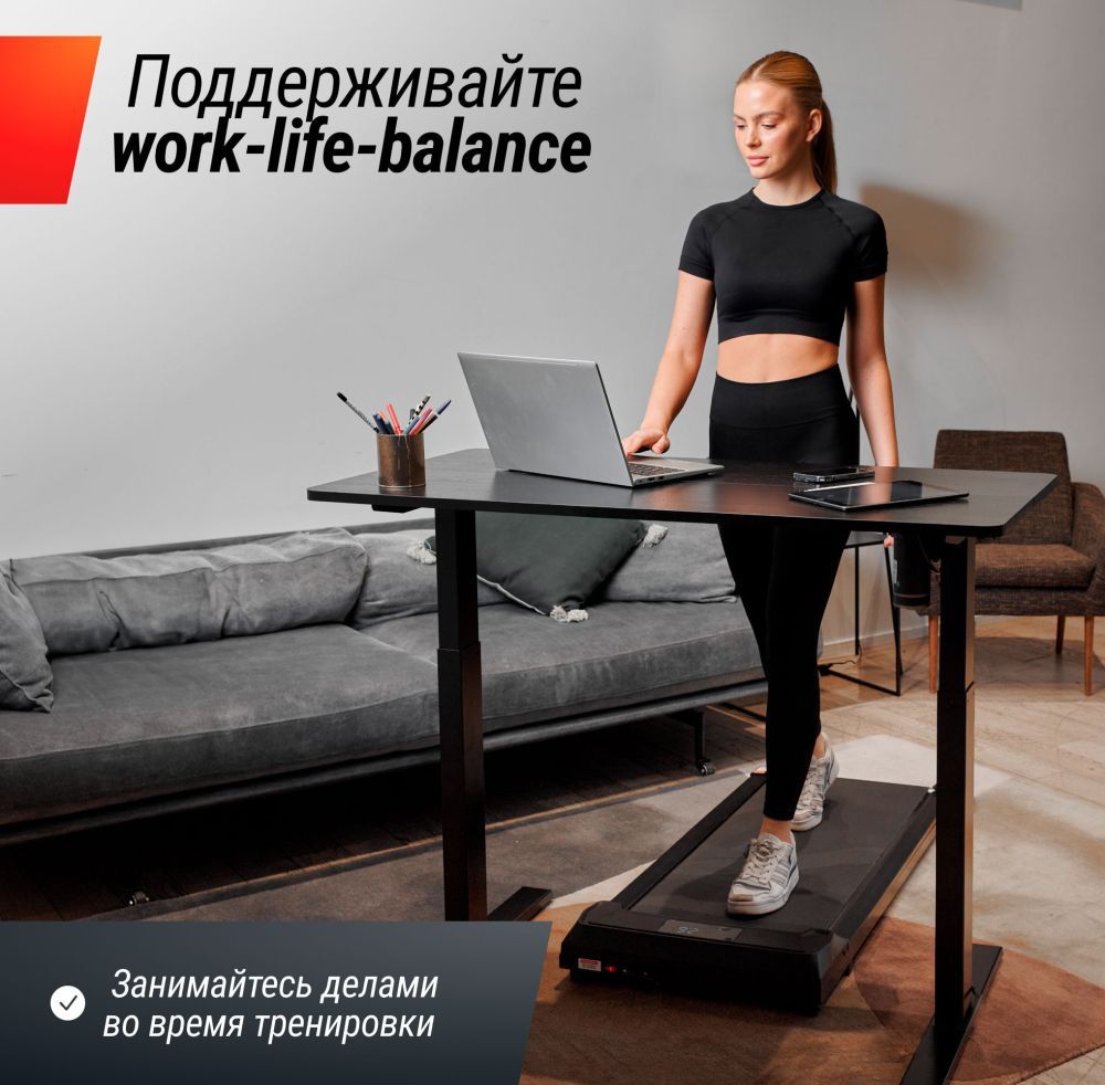 Картинки Беговая дорожка UNIX Fit R-220