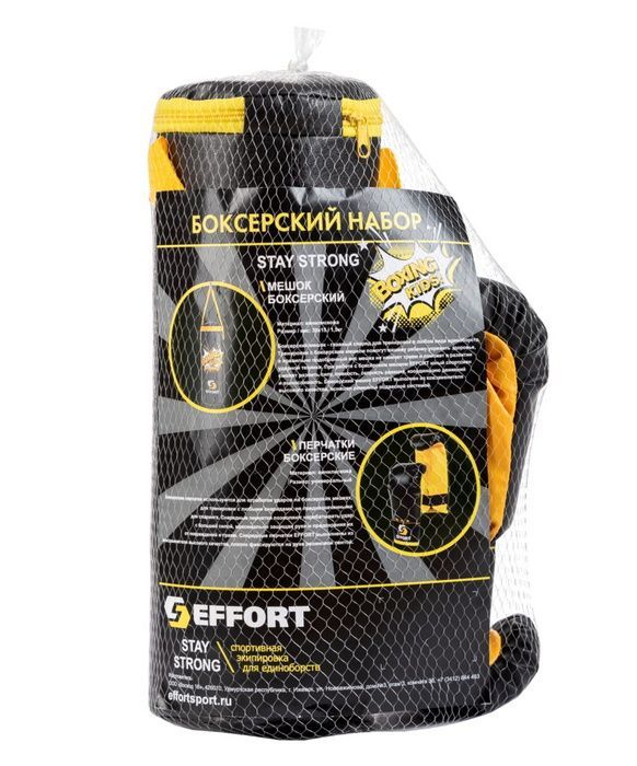 Фотографии Набор для бокса Effort E1454 к/з, черный, в сетке