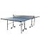 Теннисные столы для улицы